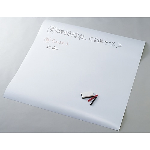 日本緑十字社 ホワイトボードシート WS-1 327120 1枚(ご注文単位1枚)【直送品】