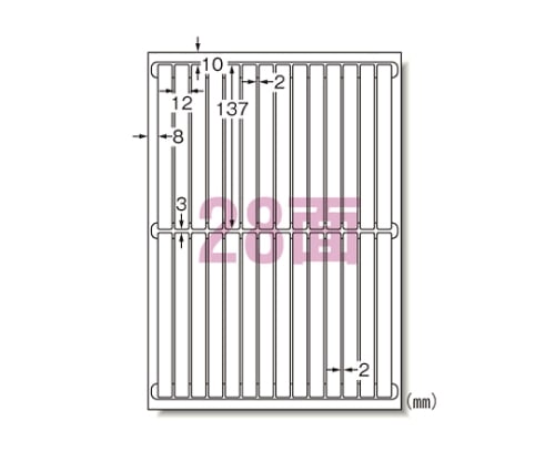 エーワン(A-ONE) ラベルシール[プリンタ兼用]キレイにはがせるタイプ(再剥離)マット紙(A4) 31177 1パック(ご注文単位1パック)【直送品】