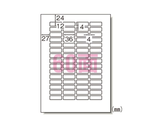 エーワン(A-ONE) ラベルシール[プリンタ兼用]キレイにはがせるタイプ(再剥離)マット紙(A4) 31278 1パック(ご注文単位1パック)【直送品】