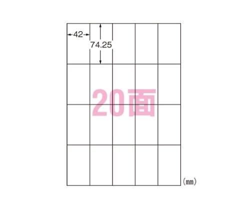 エーワン(A-ONE) ラベルシール[プリンタ兼用]再生紙 マット紙(A4) 31318 1パック(ご注文単位1パック)【直送品】