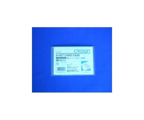 クラウン クラウン再生カードケース A7判 CR-CHA7R-T 1枚(ご注文単位1枚)【直送品】