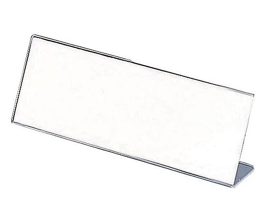 コクヨ カード立て(環境対応)L型 61×180mm カト-11N 1個(ご注文単位1個)【直送品】