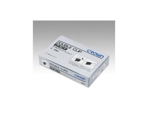 クラウン Wクリップ・フラットタイプ 大 1箱(10個入) CR-WC1F-B 1箱(ご注文単位1箱)【直送品】