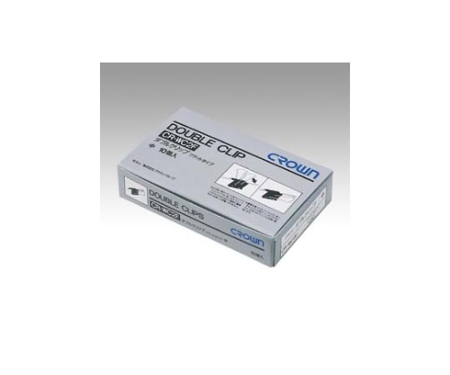 クラウン Wクリップ・フラットタイプ 中 1箱(10個入) CR-WC2F-B 1箱(ご注文単位1箱)【直送品】