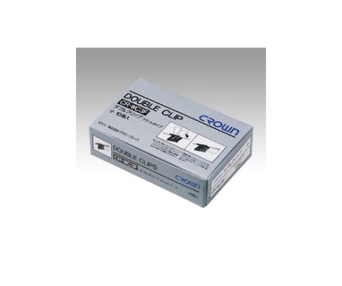 クラウン Wクリップ・フラットタイプ 小 1箱(10個入) CR-WC3F-B 1箱(ご注文単位1箱)【直送品】