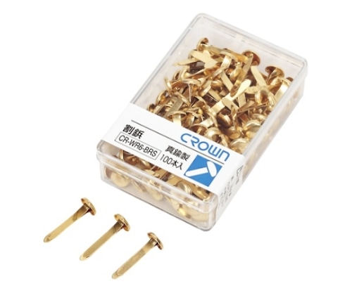 クラウン 割鋲 真鍮製 21mm CR-WR6-BRS 1個(ご注文単位1個)【直送品】
