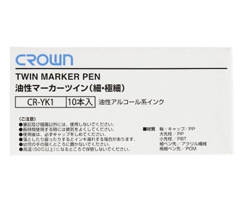 クラウン 油性マーカーツイン(インク色:赤)極細0.4/細字1.0mm CR-YK1 X 10-R 1組(ご注文単位1組)【直送品】
