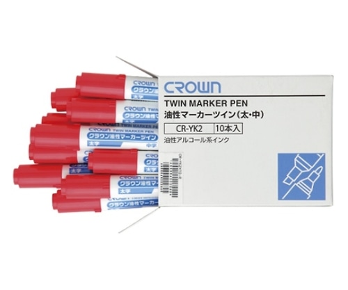 クラウン 油性マーカーツイン(インク色:赤)中字1.0/太字5.0mm CR-YK2 X 10-R 1組(ご注文単位1組)【直送品】