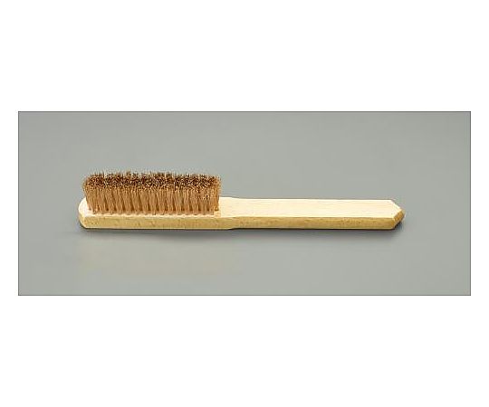 エスコ 290mm ワイヤーブラシ(ノンスパーキング・リン青銅製) EA643HA-2 1個(ご注文単位1個)【直送品】