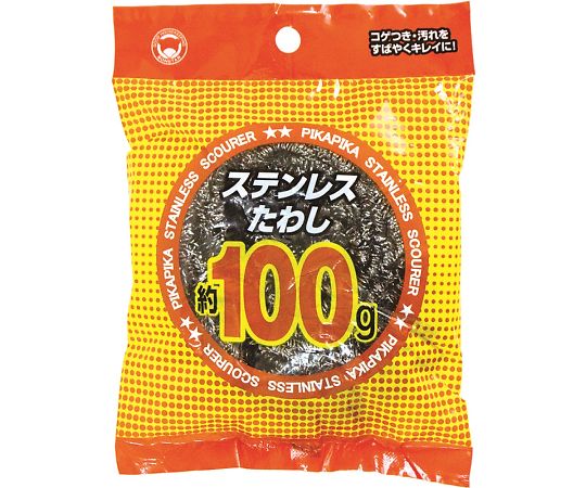 ボンスター PKステンレスたわし100g 5個入×20袋入 PK-162 1ケース(ご注文単位1ケース)【直送品】