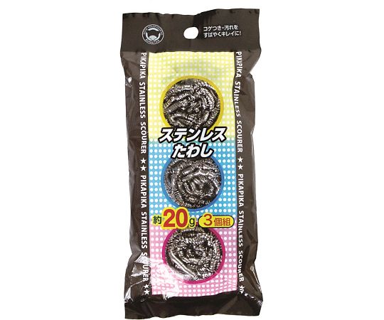 ボンスター PKステンレスたわし20g (3個組/袋)×150袋 PK-163 1ケース(ご注文単位1ケース)【直送品】