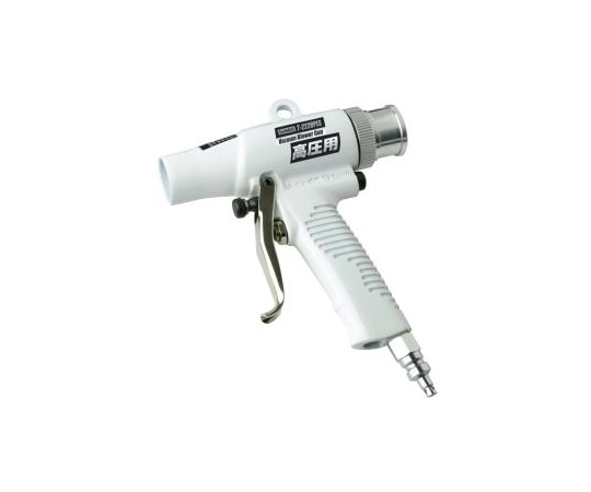 新潟精機(SK) 高圧コンプレッサ専用バキュームブロワガン T-222HPES 1セット(ご注文単位1セット)【直送品】