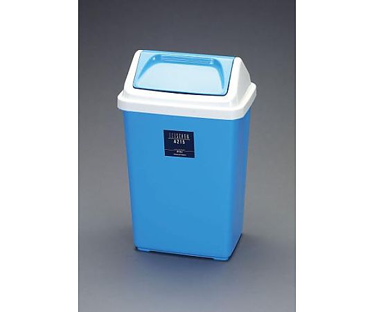 エスコ 36L ダストボックス(フタ付) EA995A-48 1個(ご注文単位1個)【直送品】