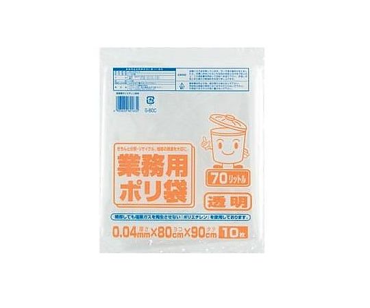 エスコ 70L ごみ袋(  透明/10枚) EA995AD-206 1個(ご注文単位1個)【直送品】