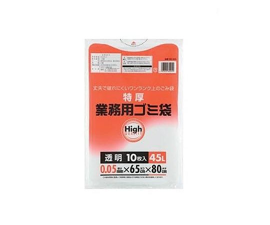 エスコ 45L ごみ袋( 透明/10枚) EA995AD-216 1個(ご注文単位1個)【直送品】