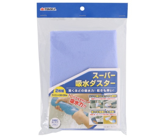 高儀 TKG スーパー吸水ダスターM 2枚組 1195745 1組（ご注文単位1組）【直送品】
