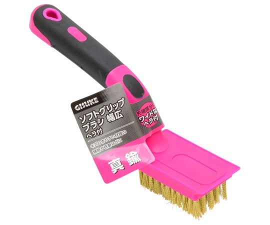 高儀 GIS ソフトGワイドブラシ 真鍮 1076077 1個(ご注文単位1個)【直送品】