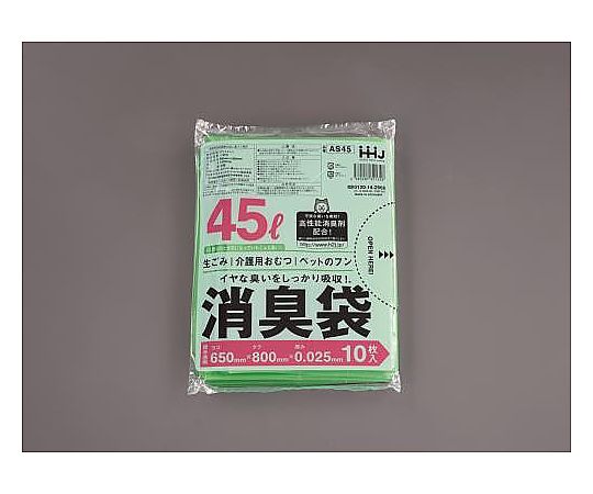 エスコ 650x800㎜/45L ごみ袋(緑透明/消臭/10枚) EA995AD-373 1袋(ご注文単位1袋)【直送品】