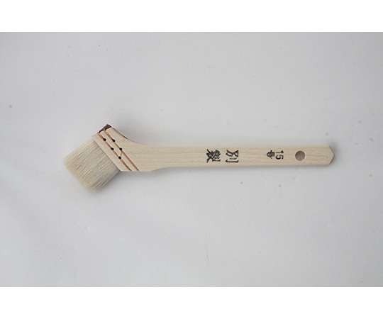 アズワン ニスハケ 15号 302790 1本（ご注文単位1本）【直送品】