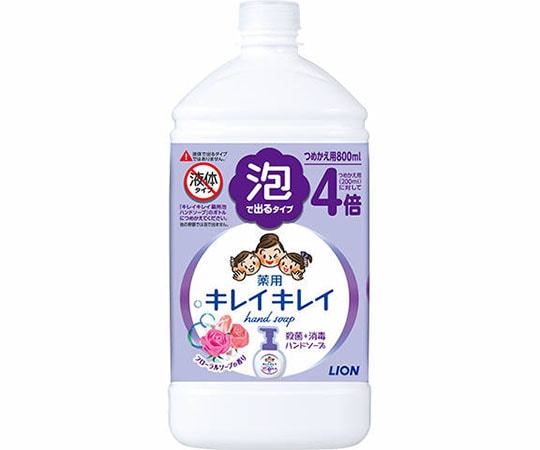 ライオン キレイキレイ薬用泡ハンドソープ フローラルソープ つめかえ用 特大サイズ 800mL  1個(ご注文単位1個)【直送品】