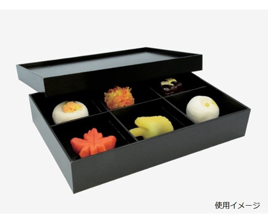 パックスタイル 重箱 黒漆 貼箱 260-180 六ツ仕切 10セット×4パック入 654707 1ケース(ご注文単位1ケース)【直送品】