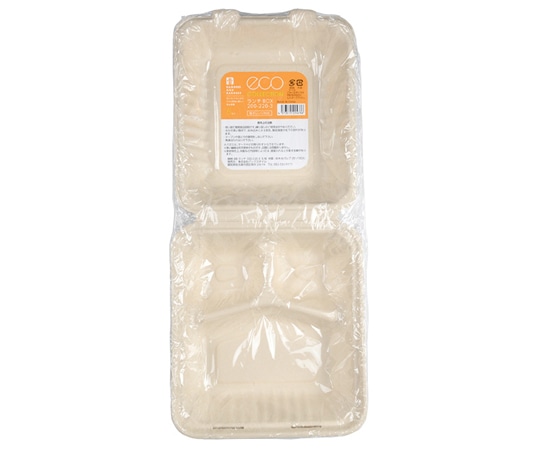 パックスタイル 弁当容器 BBランチ BOX 200-220-3 5枚×40袋入 00678160 1ケース(ご注文単位1ケース)【直送品】
