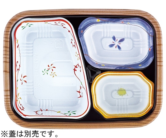 アヅミ産業 冷凍対応容器 本体 日向 900枚入 T-18-14-A 1箱(ご注文単位1箱)【直送品】