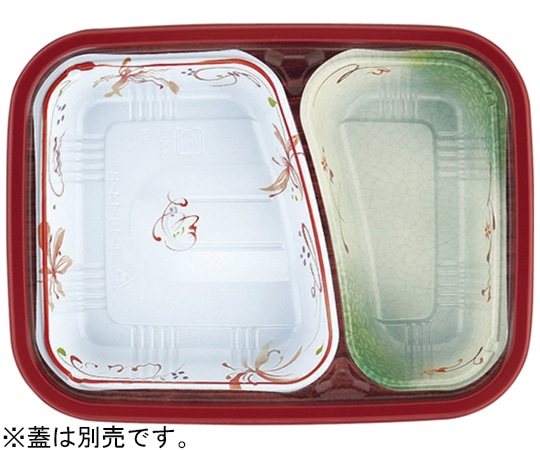 アヅミ産業 冷凍対応容器 本体 春日 900枚入 T-18-14-B 1箱(ご注文単位1箱)【直送品】