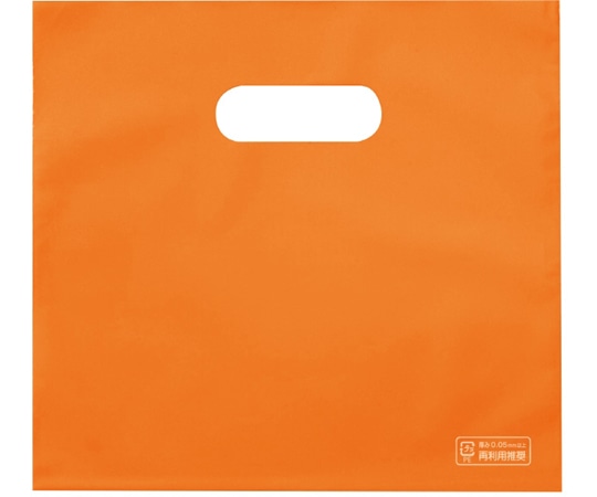 エスパック 梨地ソフトポリ袋 SS オレンジ 100枚入  1袋（ご注文単位1袋）【直送品】