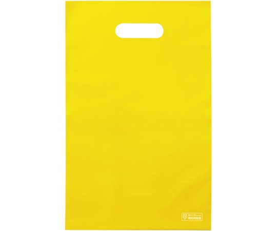 エスパック 梨地ソフトポリ袋 S イエロー 100枚入  1袋（ご注文単位1袋）【直送品】