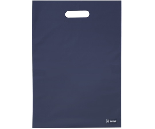 エスパック 梨地ソフトポリ袋 M ネイビー 100枚入  1袋（ご注文単位1袋）【直送品】