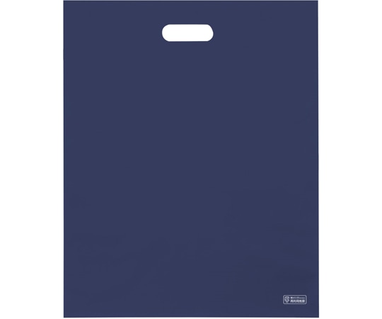 エスパック 梨地ソフトポリ袋 L ネイビー 50枚入  1袋（ご注文単位1袋）【直送品】