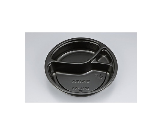 シーピー化成 プラスチック製 簡易食品容器 φ212×42mm BFカレー内8 黒本体 50枚×8袋 01413000800080000 1ケース(ご注文単位1ケース)【直送品】