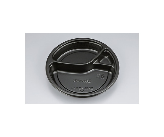 シーピー化成 プラスチック製 簡易食品容器 φ212×34mm BFカレー内8-1 黒本体 50枚×8袋 01413000801080000 1ケース(ご注文単位1ケース)【直送品】