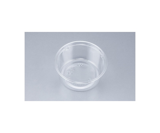 シーピー化成 プラスチック製 簡易食品容器  φ100×45mm COPカップ200MB 本体 50枚×50袋 05080020001000000 1ケース(ご注文単位1ケース)【直送品】