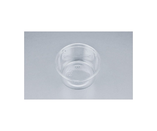 シーピー化成 プラスチック製 簡易食品容器  φ100×53mm COPカップ250MB 本体 50枚×50袋 05080025001000000 1ケース(ご注文単位1ケース)【直送品】