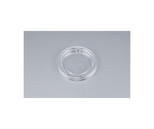 シーピー化成 プラスチック製 簡易食品容器  φ68mm COPNカップ60TC 嵌合蓋 50枚×100袋 05180006002000030 1ケース(ご注文単位1ケース)【直送品】