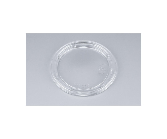 シーピー化成 プラスチック製 簡易食品容器  φ102mm COPNカップ100TC 嵌合蓋 50枚×50袋 05180010002000030 1ケース(ご注文単位1ケース)【直送品】