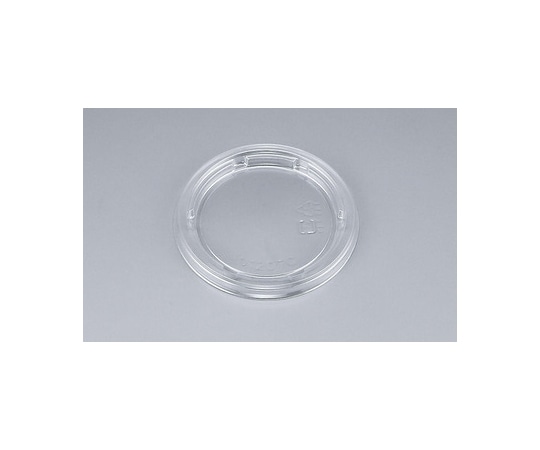 シーピー化成 プラスチック製 簡易食品容器  φ88mm COPNカップ120TC 嵌合蓋 50枚×60袋 05180012002000030 1ケース(ご注文単位1ケース)【直送品】