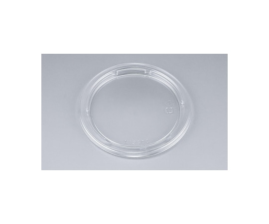 シーピー化成 プラスチック製 簡易食品容器  φ131mm COPNカップ129TC 嵌合蓋 50枚×20袋 05180012902000030 1ケース(ご注文単位1ケース)【直送品】