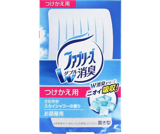 P&G 置き型ファブリーズ ブルー つけかえ 130G  1個（ご注文単位1個）【直送品】