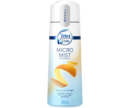 P&G ファブリーズ マイクロミスト フレッシュ・シトラスの香り つけかえ 300ML  1本（ご注文単位1本）【直送品】