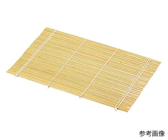 アズワン 竹製細巻スダレ 4寸5分  1個（ご注文単位1個）【直送品】
