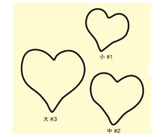 たかもり 生抜 3PC ハート 078107 1組（ご注文単位1組）【直送品】