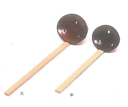 萬洋 塗りお玉 穴明中 298123 1個（ご注文単位1個）【直送品】