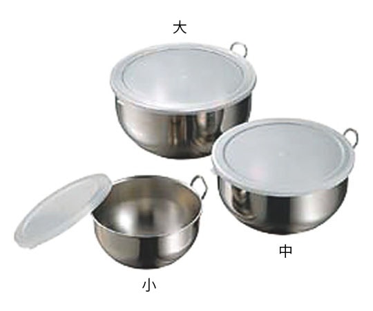 カンダ 18-8リングボール 小  1個（ご注文単位1個）【直送品】