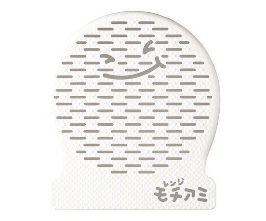 曙産業 レンジモチアミ RE-171 1個（ご注文単位1個）【直送品】