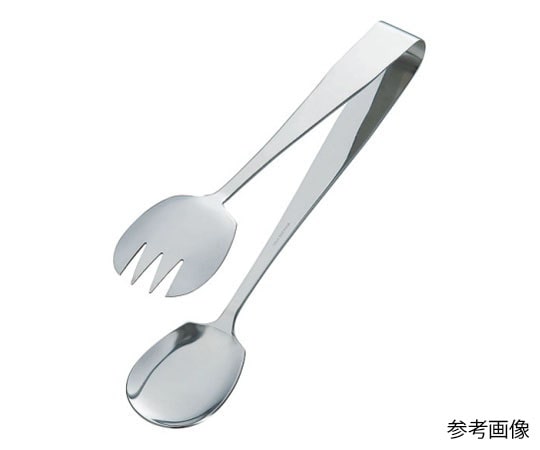 アズワン サラダサービストング 大  1個（ご注文単位1個）【直送品】