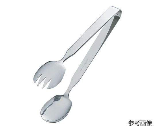 アズワン Nサラダサービストング小  1個（ご注文単位1個）【直送品】