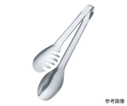 アズワン T-One サラダトング 200mm  1個（ご注文単位1個）【直送品】